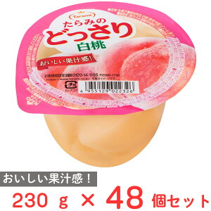  ݂̂ǂ  230g×48