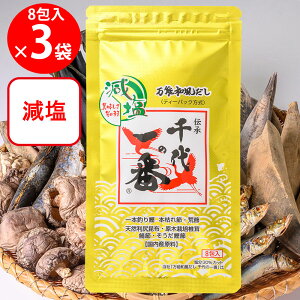 ̈  \a ̈ 64gi8g×8j×3