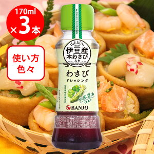 Hi ɓY킳уhbVO 170ml×3{