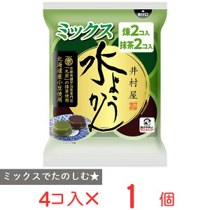 䑺 ܓ 悤~bNX (4)