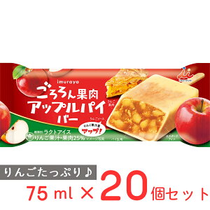 [ACX] 䑺 ʓ AbvpCo[ 75ml×20