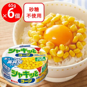 ͂t[Y VLbƃR[ 65g×6