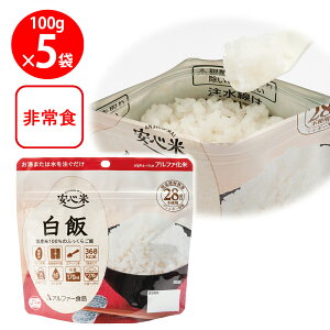 At@[Hi S ۑ H  100g×5