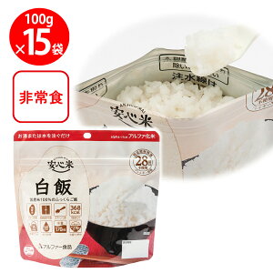 At@[Hi S ۑ H  100g×15