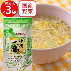 󂠂30OFF ̈ \؂ ̈ 73gi7.3g×10j×3 yܖ2026N1231z