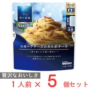 ̓A Piccolino X[N`[ỸJ{i[ 120g×5