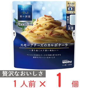 ̓A Piccolino X[N`[ỸJ{i[ 120g