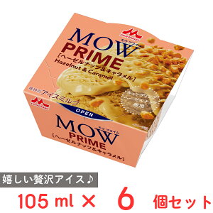 [ACX] Xi MOW PRIMEiEvCjw[[ibcL 105ml×6