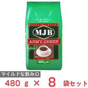 h MJB A[~[O[ 480g×8
