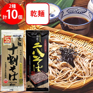 R{Hi Ŕi2iZbgi񔪂΁E\΁je5v10