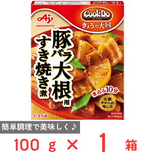 ̑f Cook Do傤̑Mi킹j؃o卪p 100g