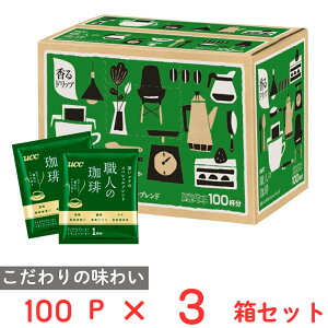 󂠂30%OFF UCC El胏hbv[RÑXyVuh 100pbN×3 yܖ2026N430z