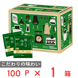 󂠂30%OFF UCC El胏hbv[RÑXyVuh 100pbN yܖ2026N430z