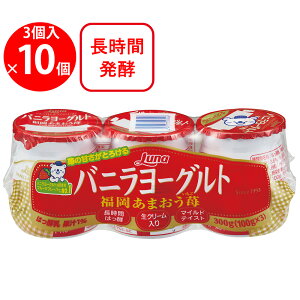 [①] {i oj[Og ܂ 3P 300g×10