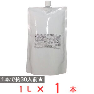 ˓cv ˓cv k40x 肨˃X[v 1L