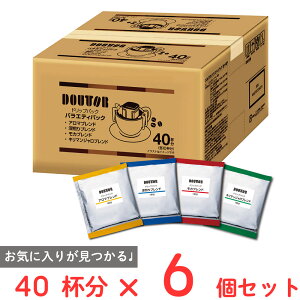 �h�g�[���R�[�q�[ �h���b�v�p�b�N�o���G�e�B�p�b�N 40�p�b�N×6��