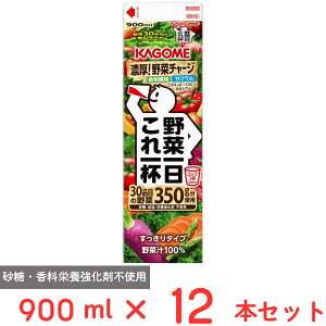 [①] JS ؈t z[pbN 900ml×12{