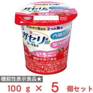 [①] 󃁃O~N b megumi KZSP[Og  100g×5