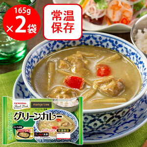 �v���}�n�� �X�g�b�N�f�B�b�V���}���S�c���[�ďC�O���[���J���[ 165g×2��