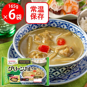 �v���}�n�� �X�g�b�N�f�B�b�V���}���S�c���[�ďC�O���[���J���[ 165g×6��