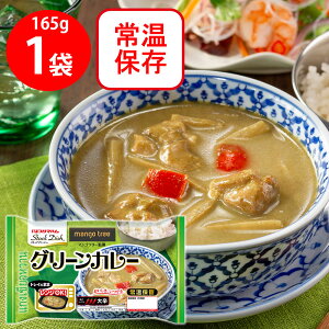 �v���}�n�� �X�g�b�N�f�B�b�V�� �}���S�c���[�ďC�O���[���J���[ 165g