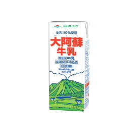 らくのうマザーズ 大阿蘇牛乳 1L×6個 常温 保存 牛乳 生乳 100％ 紙パック 飲料 無菌充填 熊本県 阿蘇 成分無調整 乳脂肪分 3.6%以上