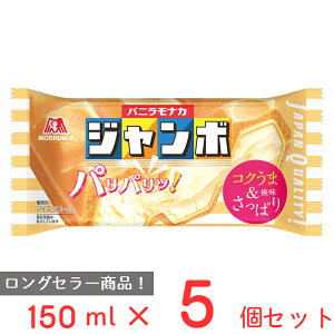 [ACX] Xi ojiJW{ 150ml×5