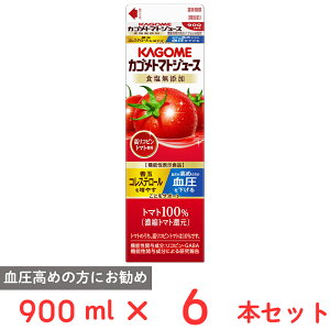 [①] JS JSg}gW[XHY Rsg}ggp z[pbN 900ml×6{