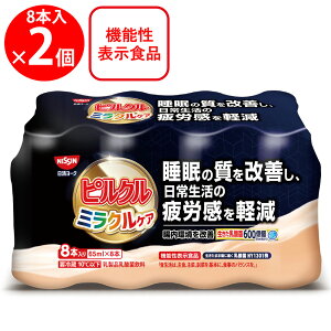 [①][N sN ~NPA _ۈ @\\Hi [65ml×8{]×2