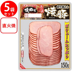 [①]v}n ؂藎Ƃē 150g×5