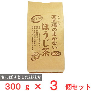 쒃 Ĥ܂Ȃق 300g×3