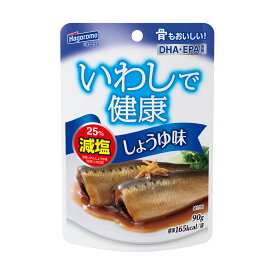 はごろもフーズ いわしで健康　しょうゆ味（パウチ） 90g×3個 鰯 醤油煮 骨まで食べれる 惣菜 魚 DHA EPA 鯖缶 レトルト パウチ おかず おつまみ