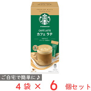 lX X^[obNX v~A ~bNX JtF e 4P×6