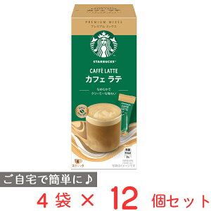 lX X^[obNX v~A ~bNX JtF e 4P×12