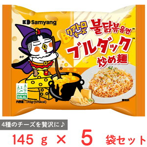 O{Wp NAg`[Yu_bNuߖ 145g×5