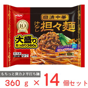 [Ⓚ]  `ȂSX 吷 360g×14