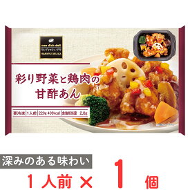 [冷凍] 阪急デリカ 彩り野菜と鶏肉の甘酢あん 220g