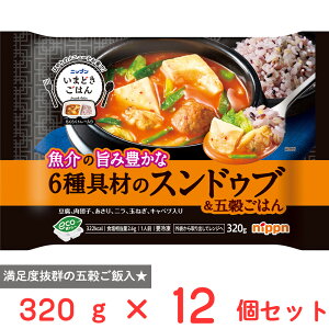 [Ⓚ] jbv ܂ǂ͂ 6ނ̃XhDu 320g×12