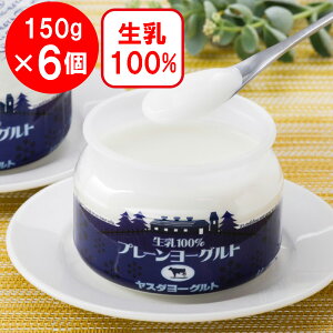 [①]X_v[[Og 150g×6