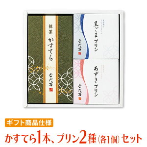 Ȃ XC[cZNgA iĂ疕×1{Av(E×e1)j