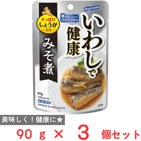 はごろもフーズ いわしで健康 みそ煮 (パウチ) 90g×3個