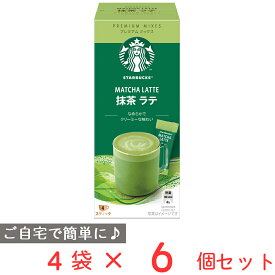 ネスレ スターバックス プレミアム ミックス 抹茶 ラテ 4P×6個