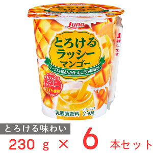 [①] {i Ƃ낯郉bV[ }S[ 230g×6{