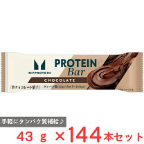 楽天市場】マイプロテイン ナチュラルチョコレート 5kgの通販