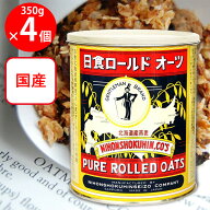 日食 ロールドオーツ 350g×4個