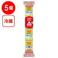 [冷蔵]六甲バター QBB カマンベールベビーチーズ4個 54g×5個