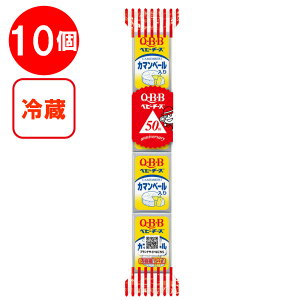 [�①]�Z�b�o�^�[ QBB �J�}���x�[���x�r�[�`�[�Y4�� 54g×10��