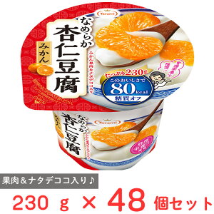  Tarami Ȃ߂炩ǐm݂ 80kcal 230g×48