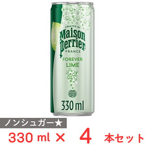 ]yG tH[Go[C 330ml×4{