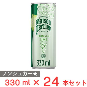 ]yG tH[Go[C 330ml×24{